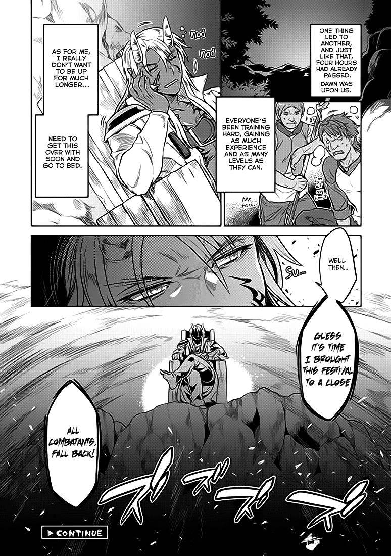 Re:Monster chapter 22 page 15