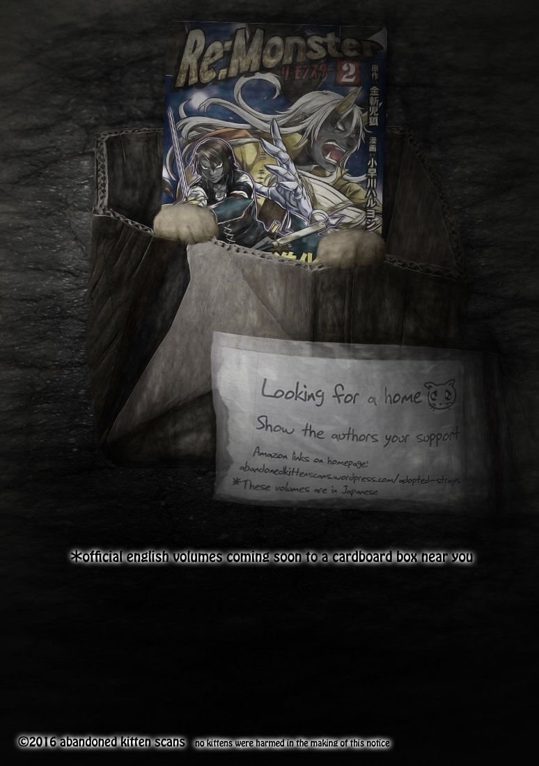 Re:Monster chapter 23 page 15