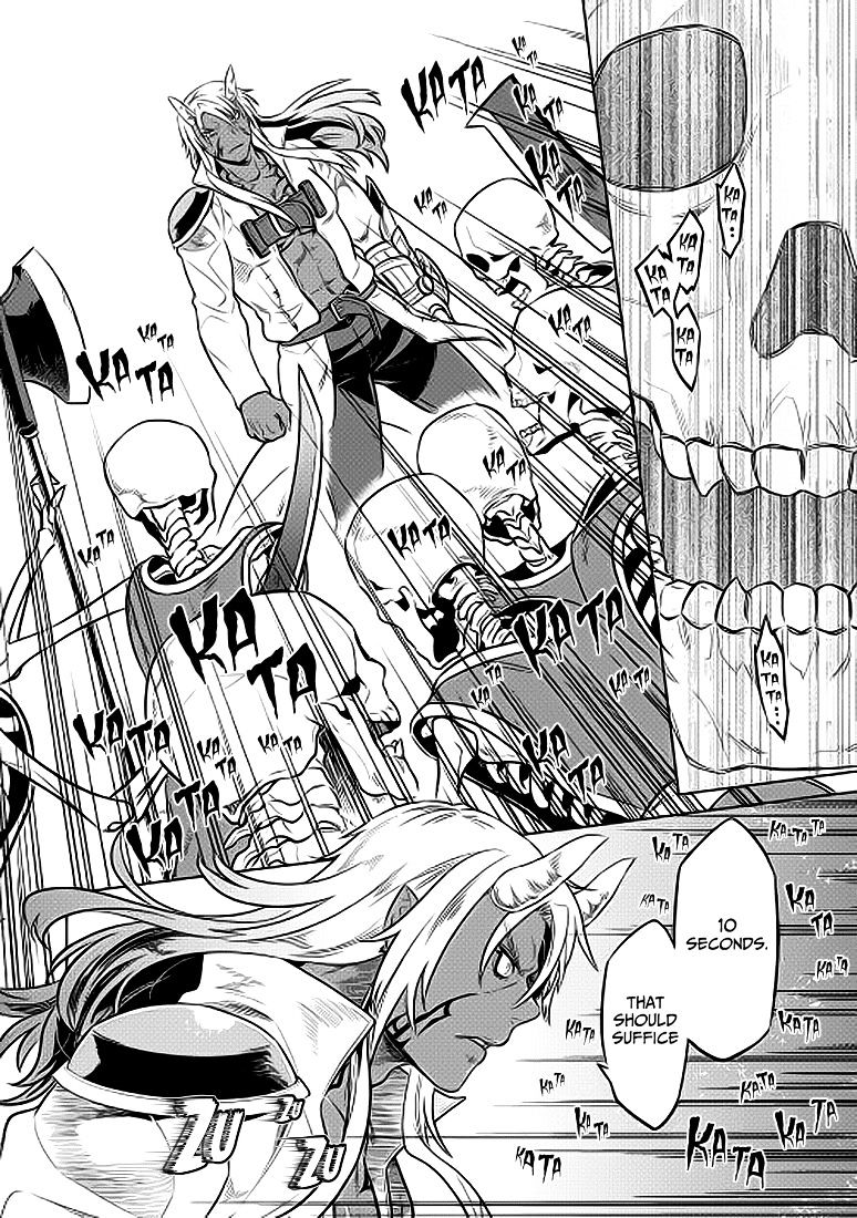 Re:Monster chapter 23 page 3