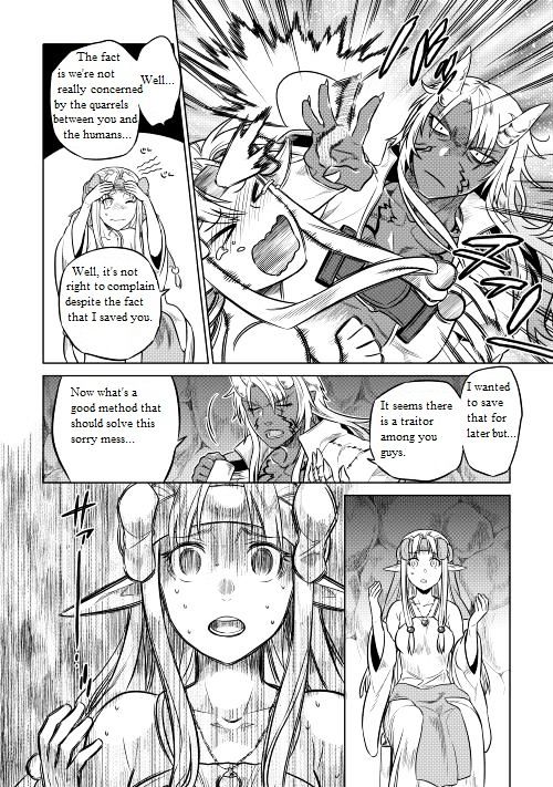 Re:Monster chapter 24 page 21