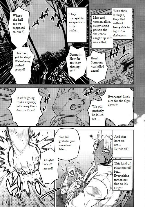 Re:Monster chapter 24 page 4