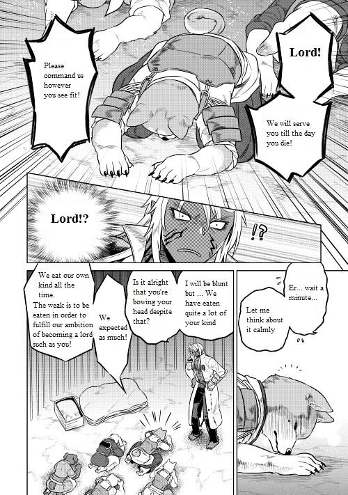 Re:Monster chapter 24 page 5