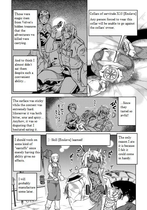 Re:Monster chapter 24 page 7