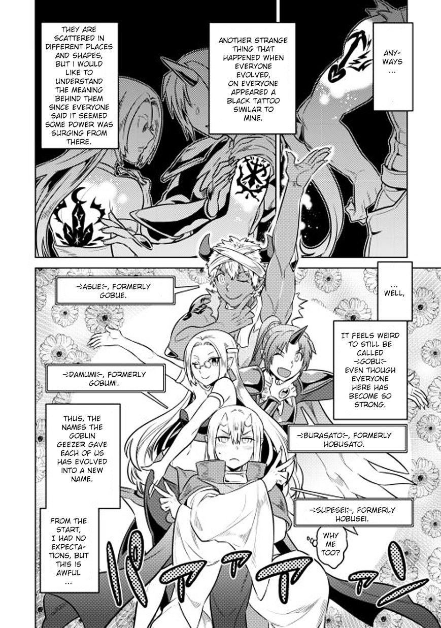 Re:Monster chapter 25 page 19