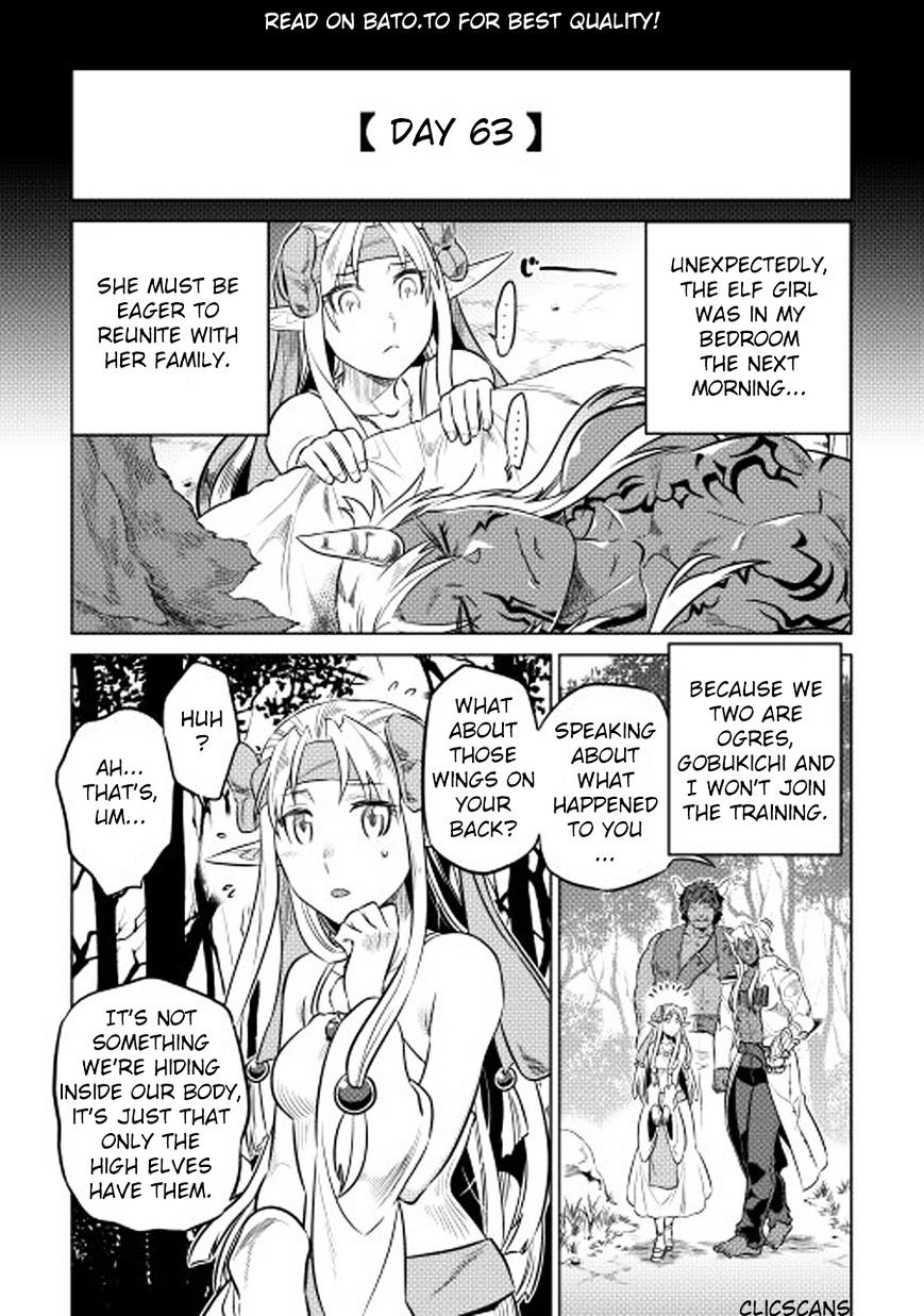 Re:Monster chapter 25 page 2