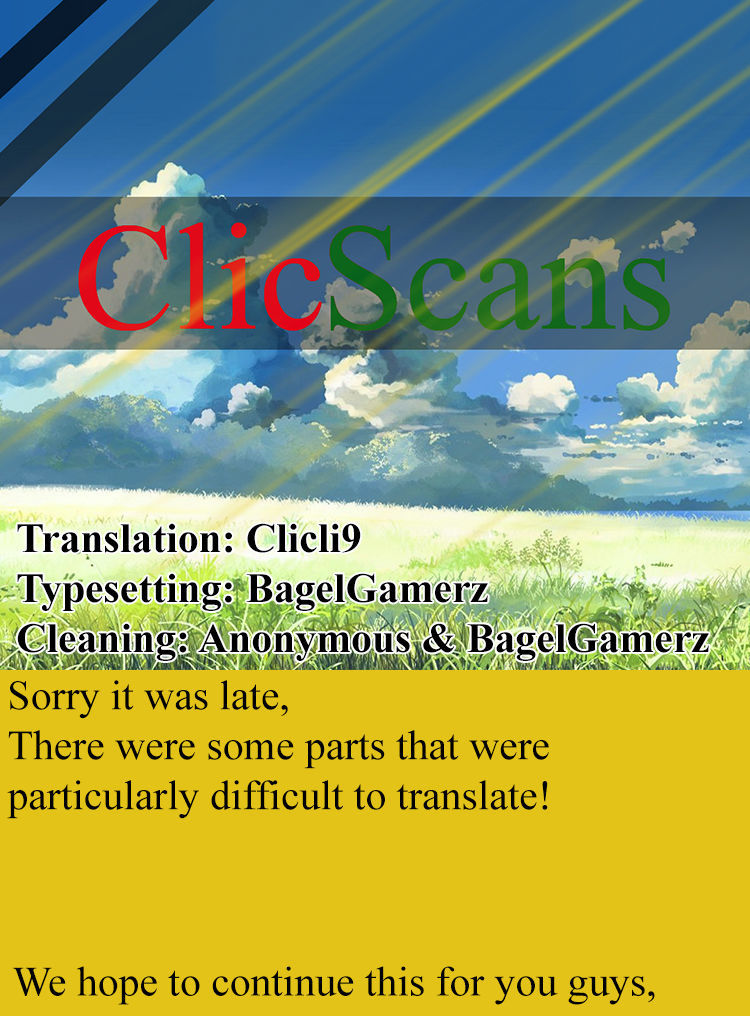 Re:Monster chapter 25 page 22