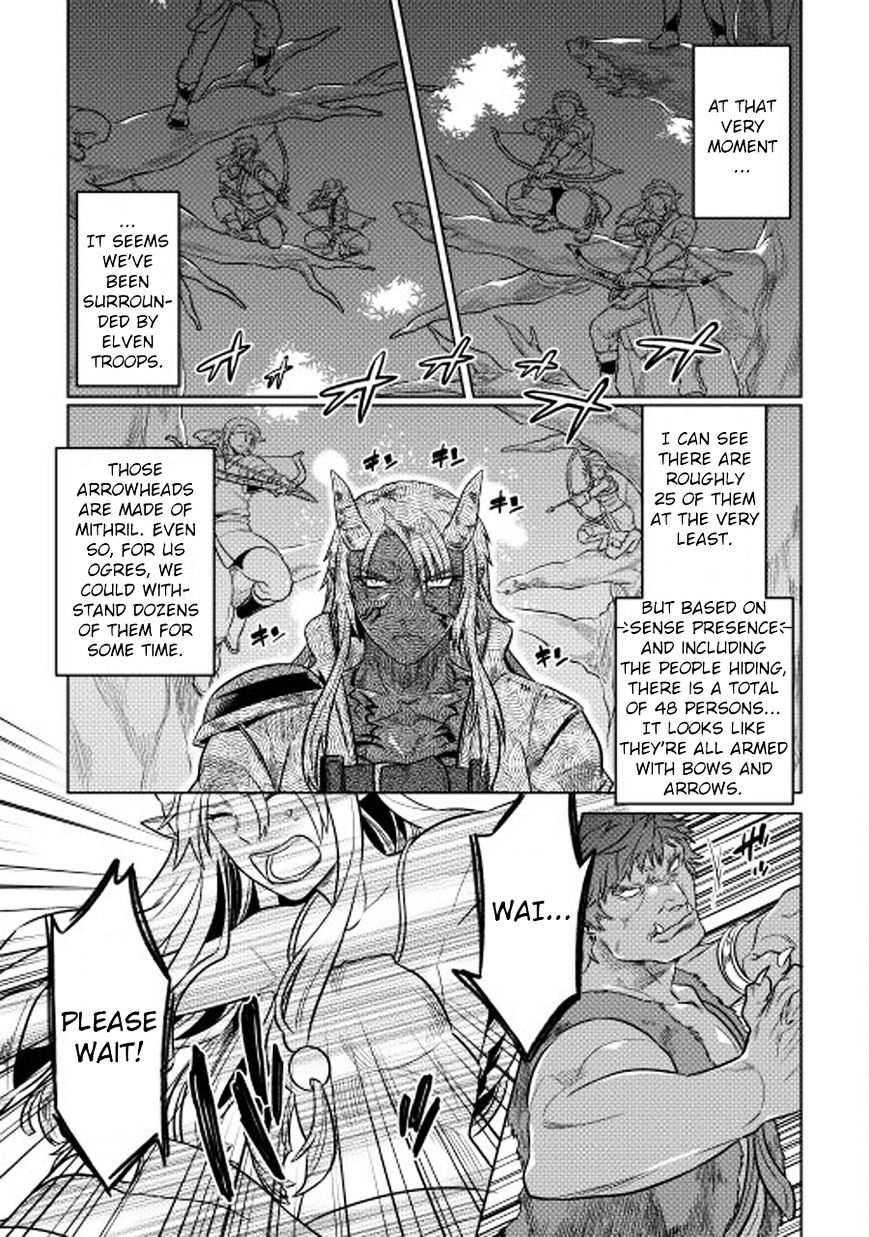 Re:Monster chapter 25 page 4