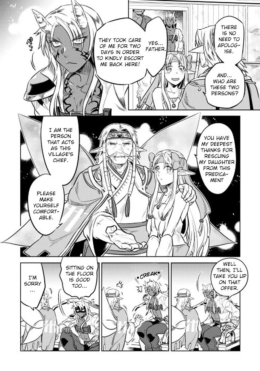 Re:Monster chapter 25 page 7