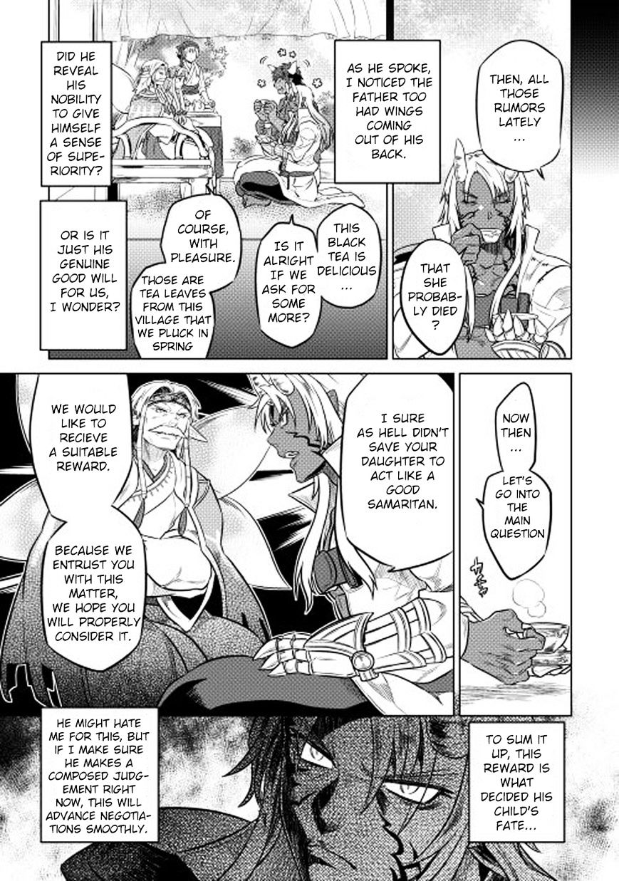 Re:Monster chapter 25 page 8