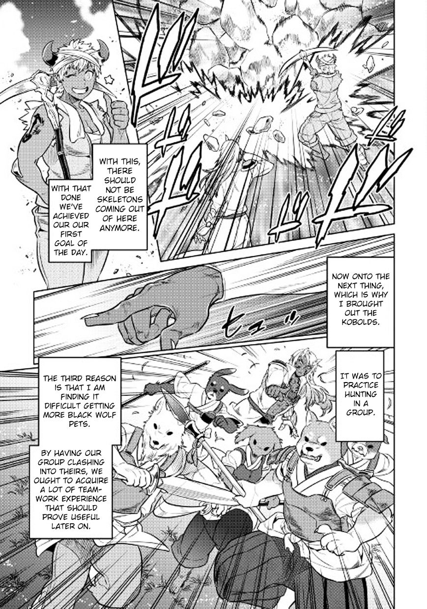 Re:Monster chapter 26 page 10