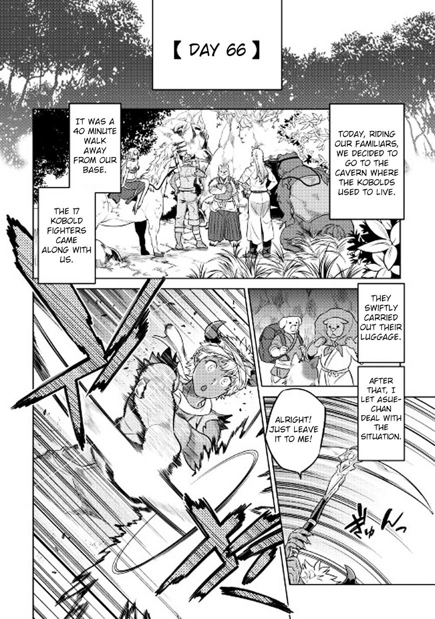 Re:Monster chapter 26 page 9