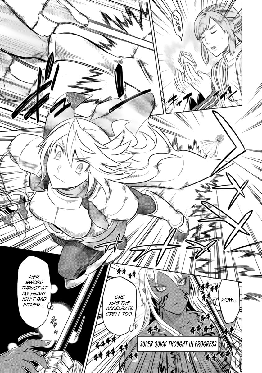 Re:Monster chapter 27.2 page 10