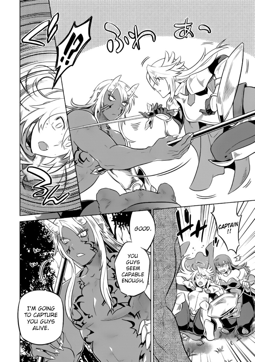 Re:Monster chapter 27.2 page 11