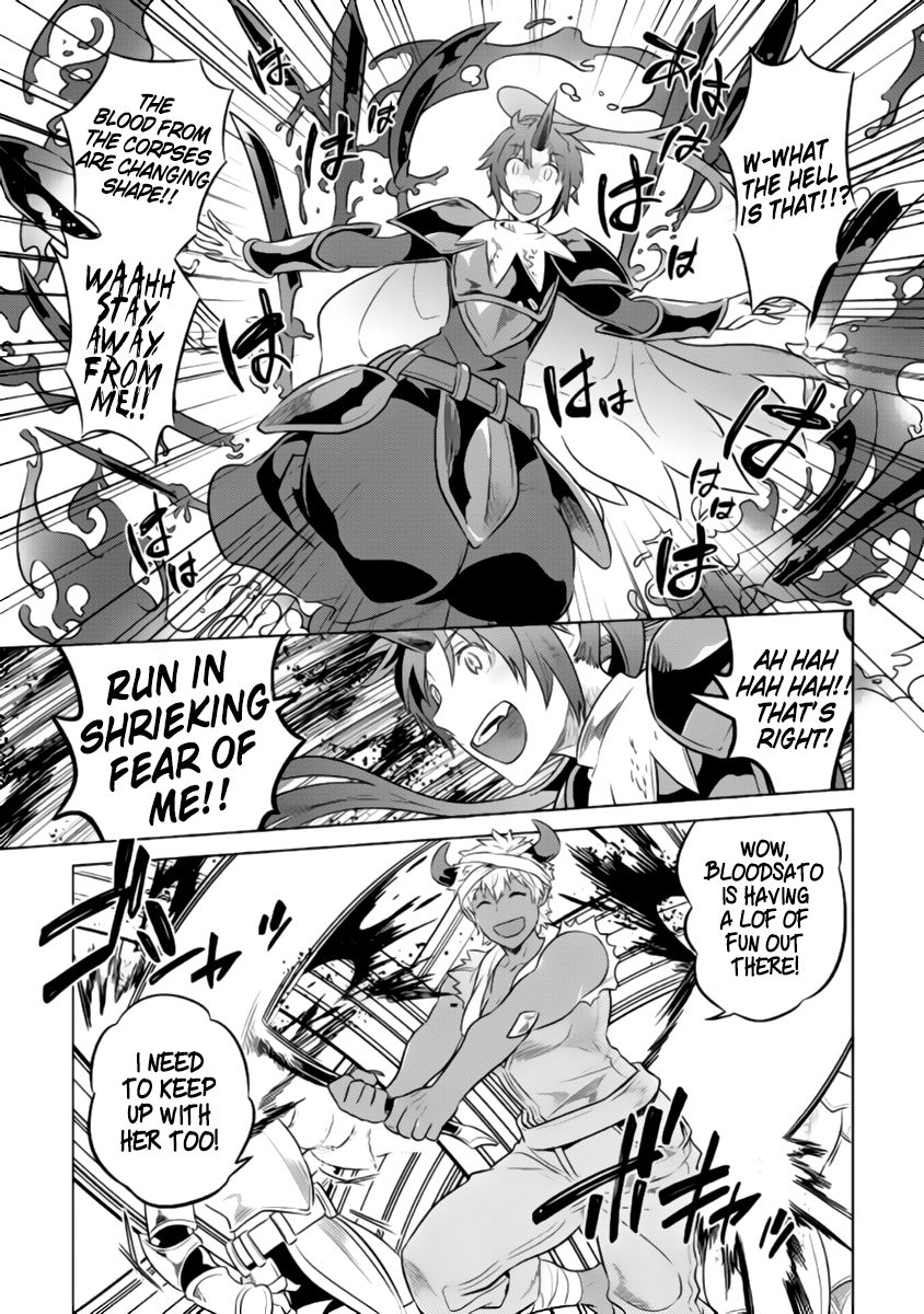 Re:Monster chapter 27.2 page 16