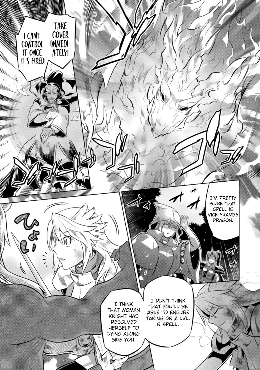 Re:Monster chapter 27.2 page 18