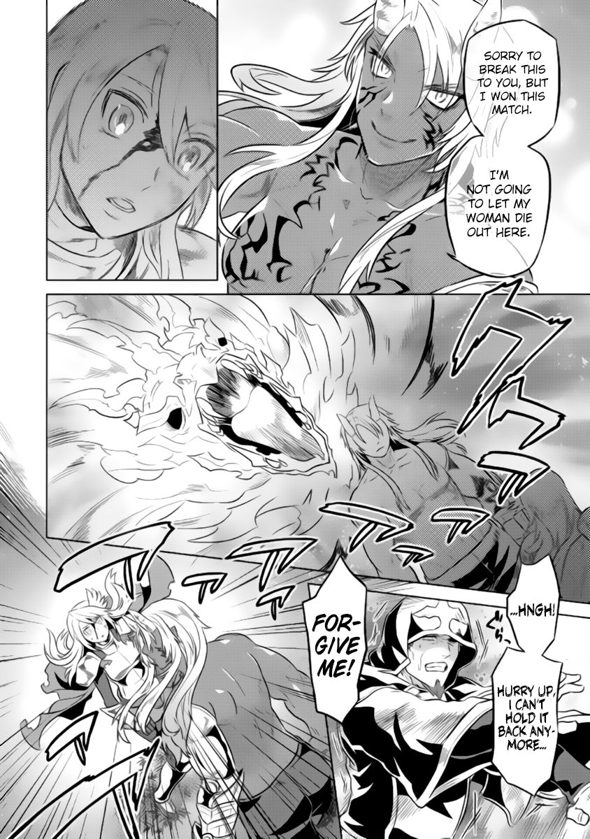 Re:Monster chapter 27.2 page 19
