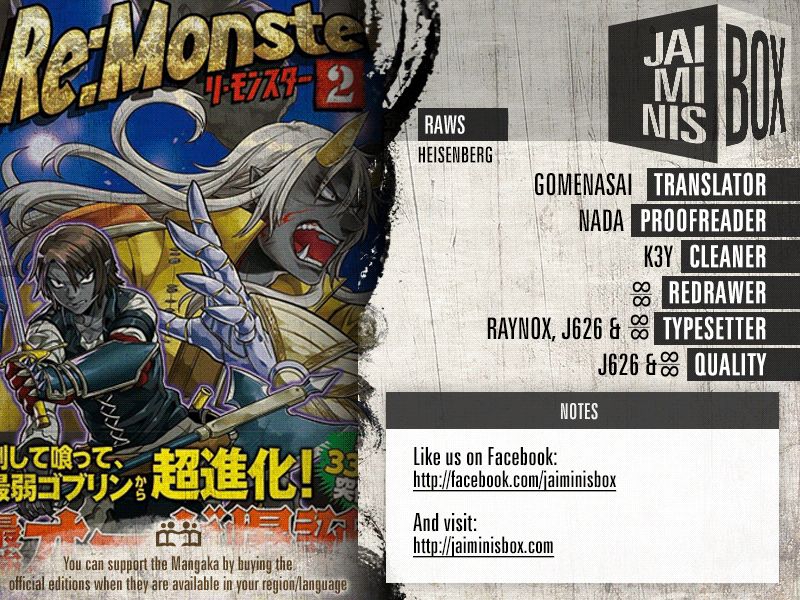 Re:Monster chapter 27.2 page 2