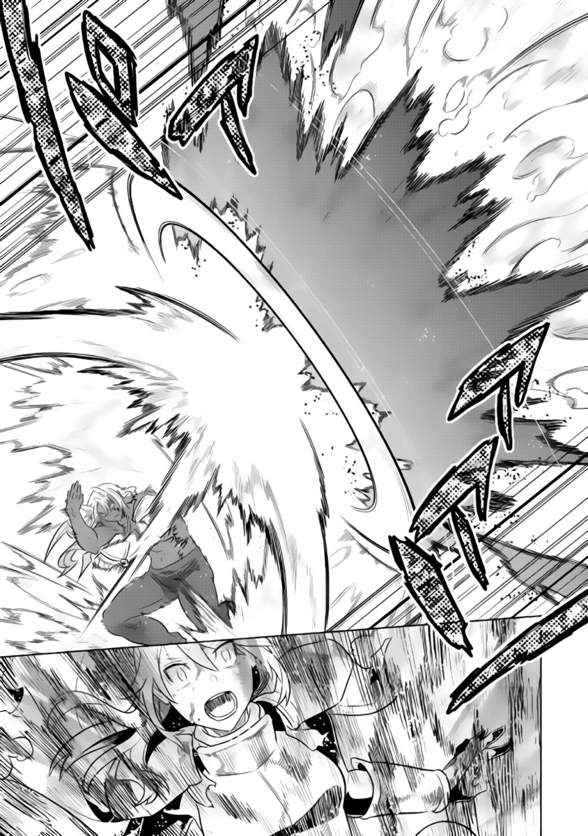 Re:Monster chapter 27.2 page 20