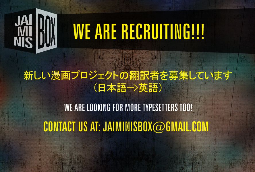 Re:Monster chapter 27.2 page 22