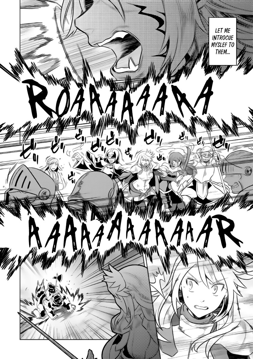 Re:Monster chapter 27.2 page 7