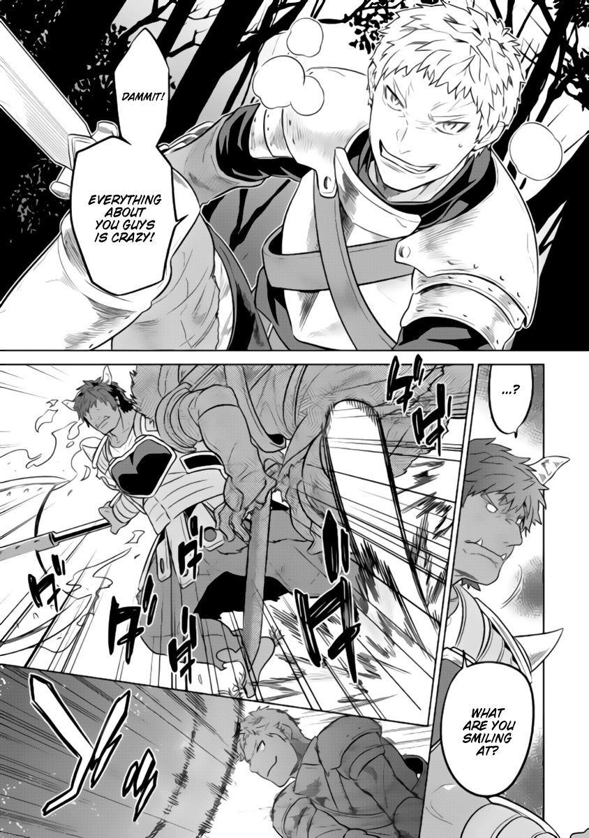 Re:Monster chapter 28.1 page 16