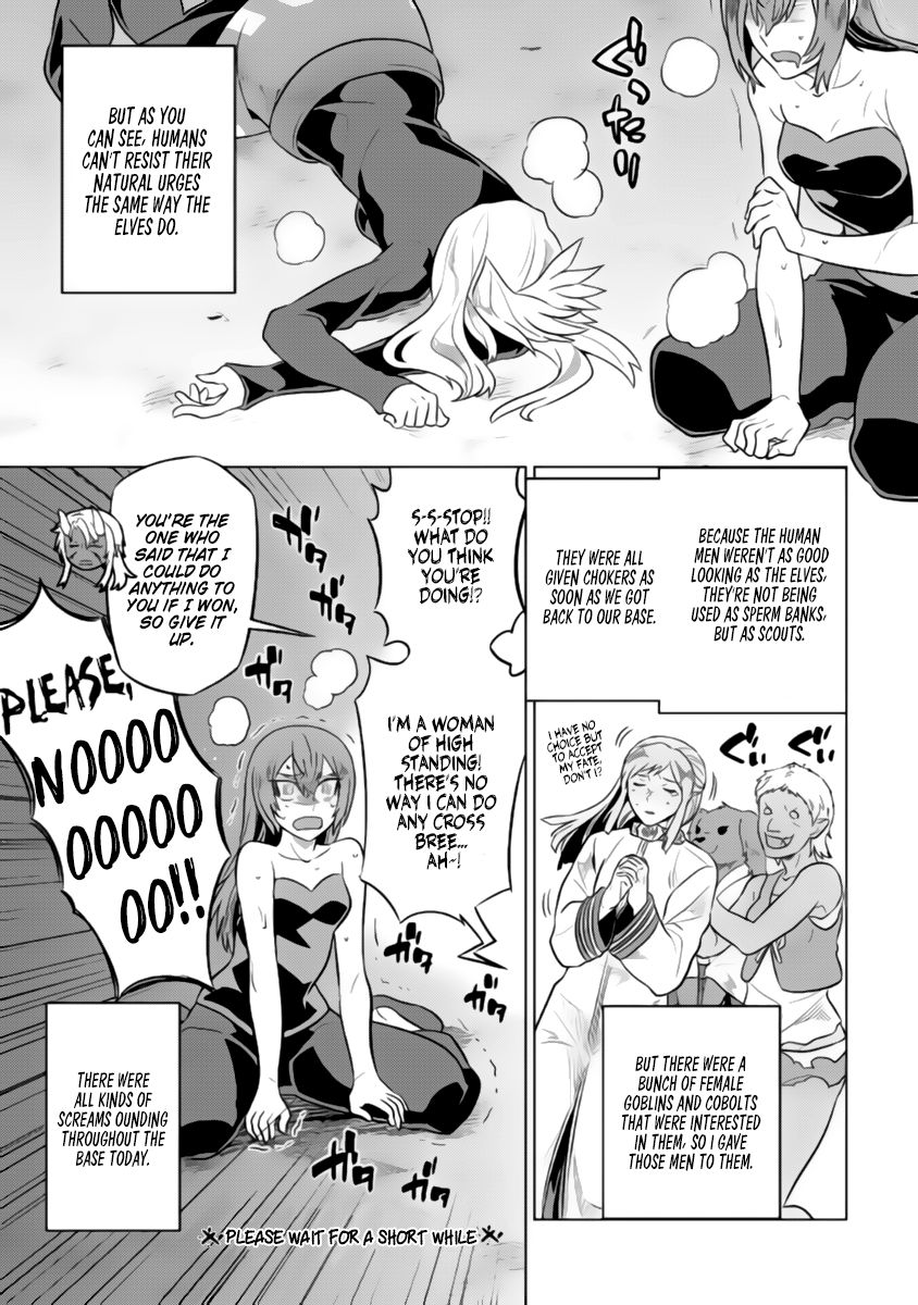 Re:Monster chapter 28.1 page 4