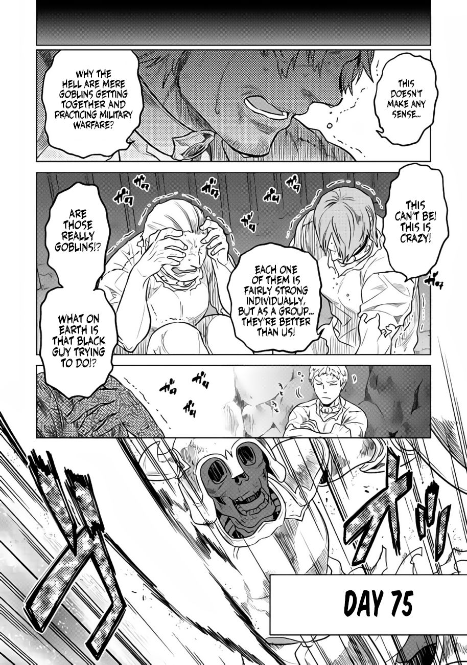 Re:Monster chapter 28.2 page 13