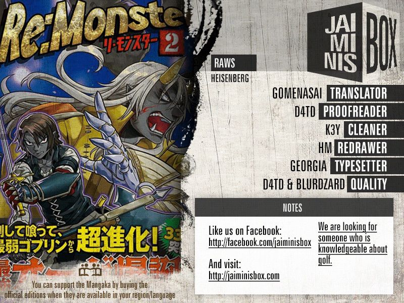 Re:Monster chapter 28.2 page 2