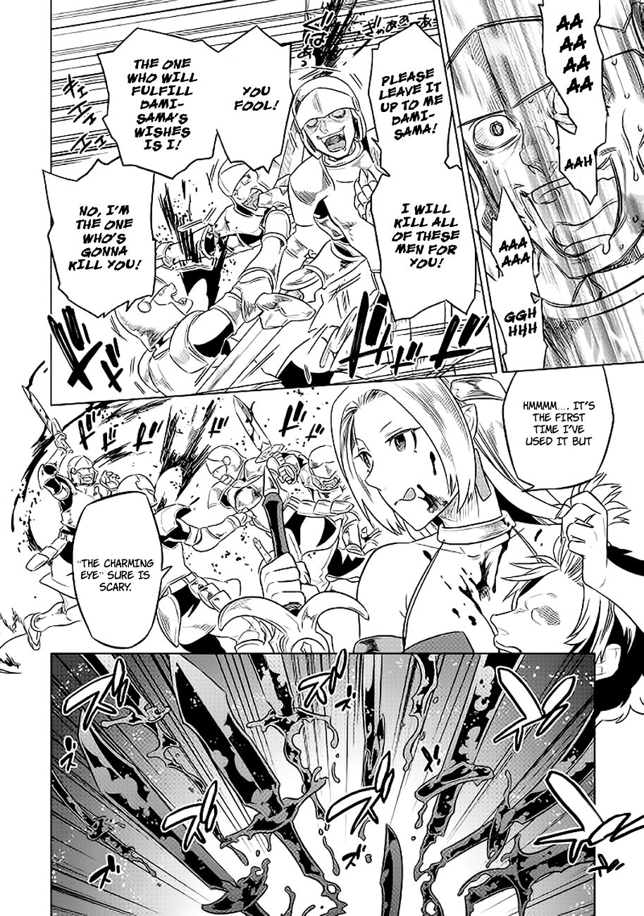 Re:Monster chapter 28 page 15