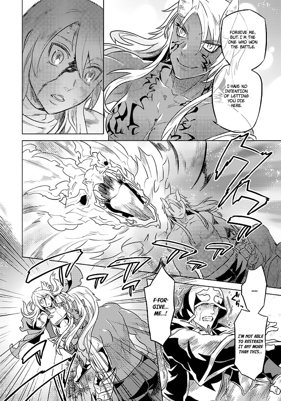 Re:Monster chapter 28 page 19