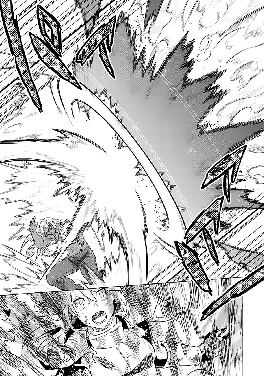 Re:Monster chapter 28 page 20