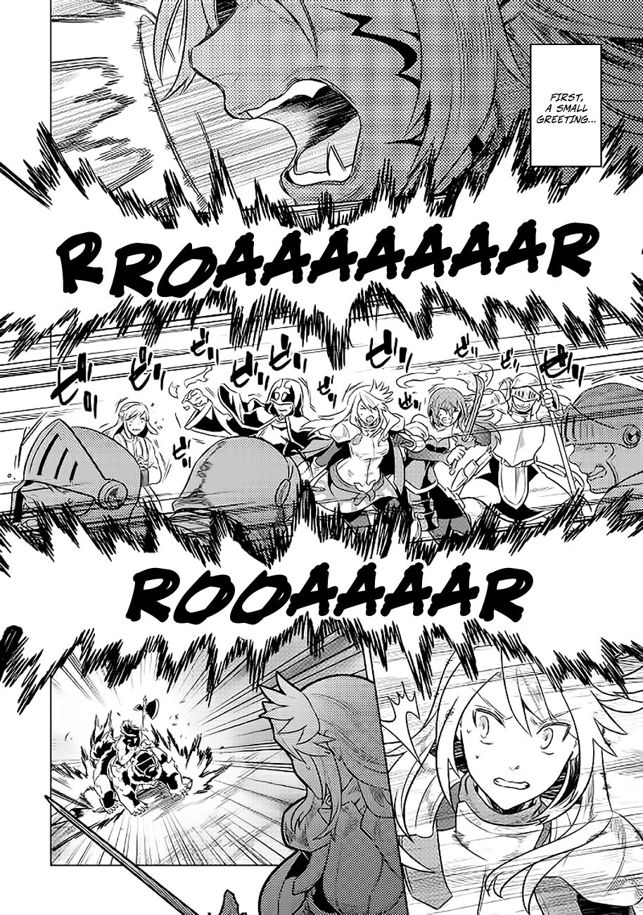 Re:Monster chapter 28 page 7