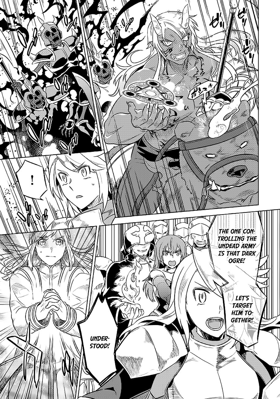 Re:Monster chapter 28 page 8