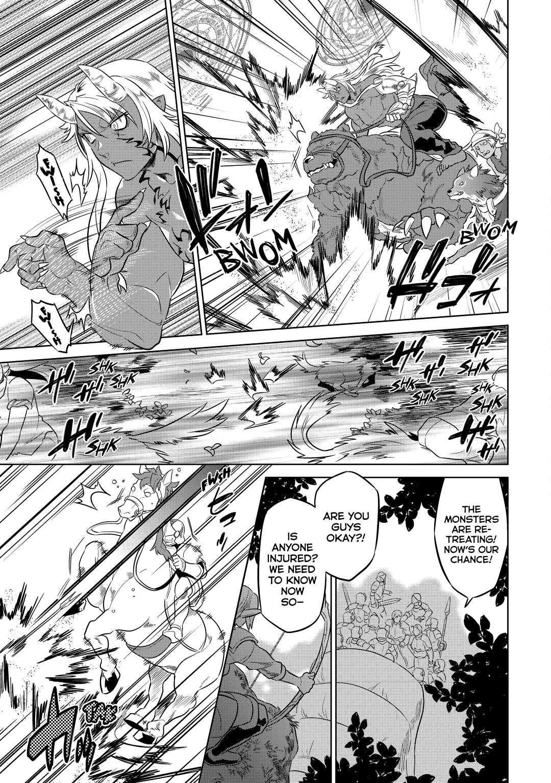 Re:Monster chapter 29 page 13