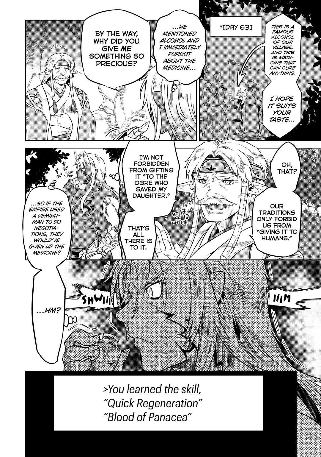 Re:Monster chapter 29 page 20