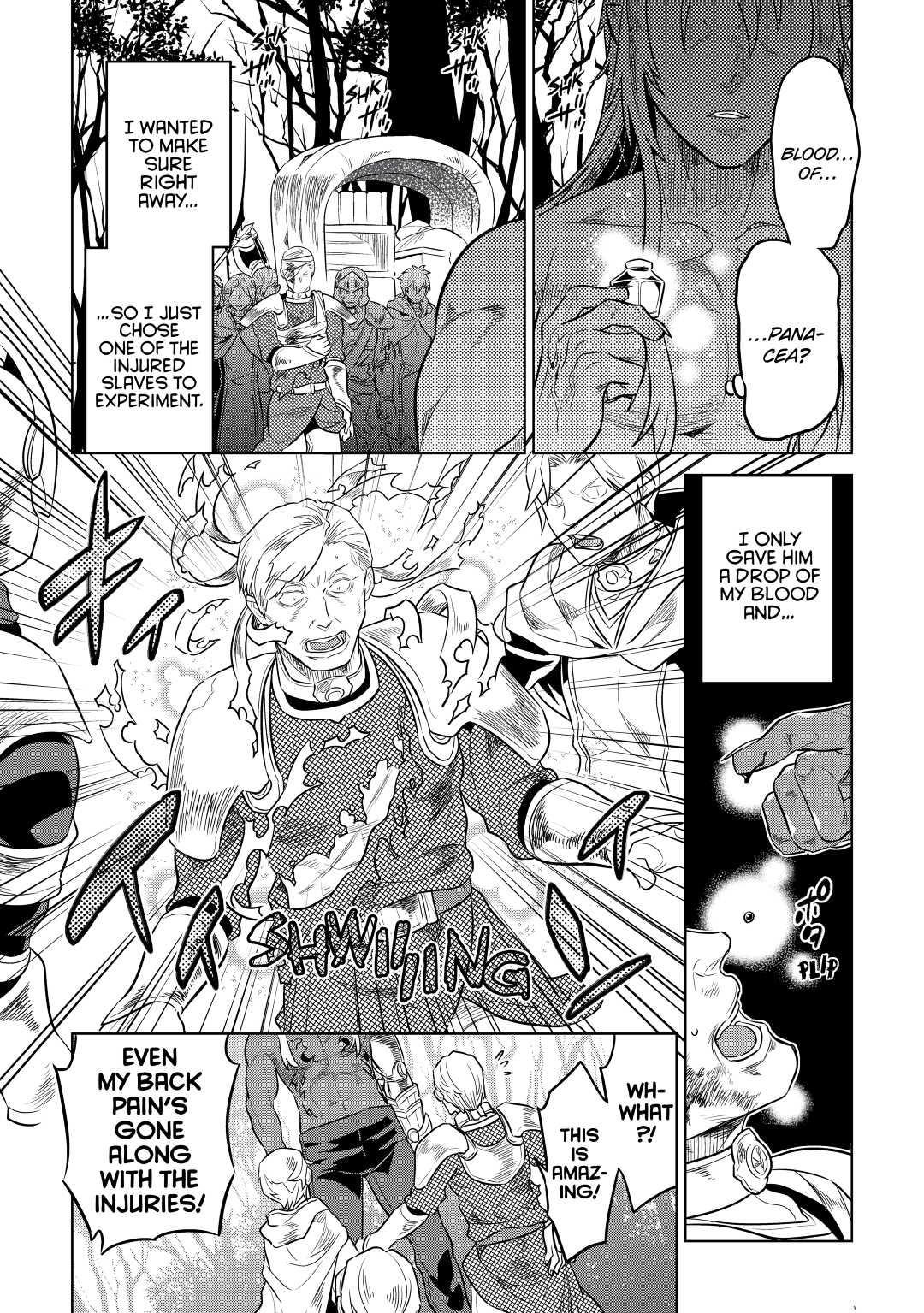 Re:Monster chapter 29 page 21