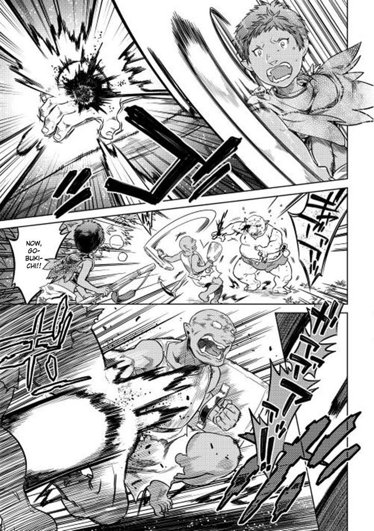 Re:Monster chapter 3 page 19