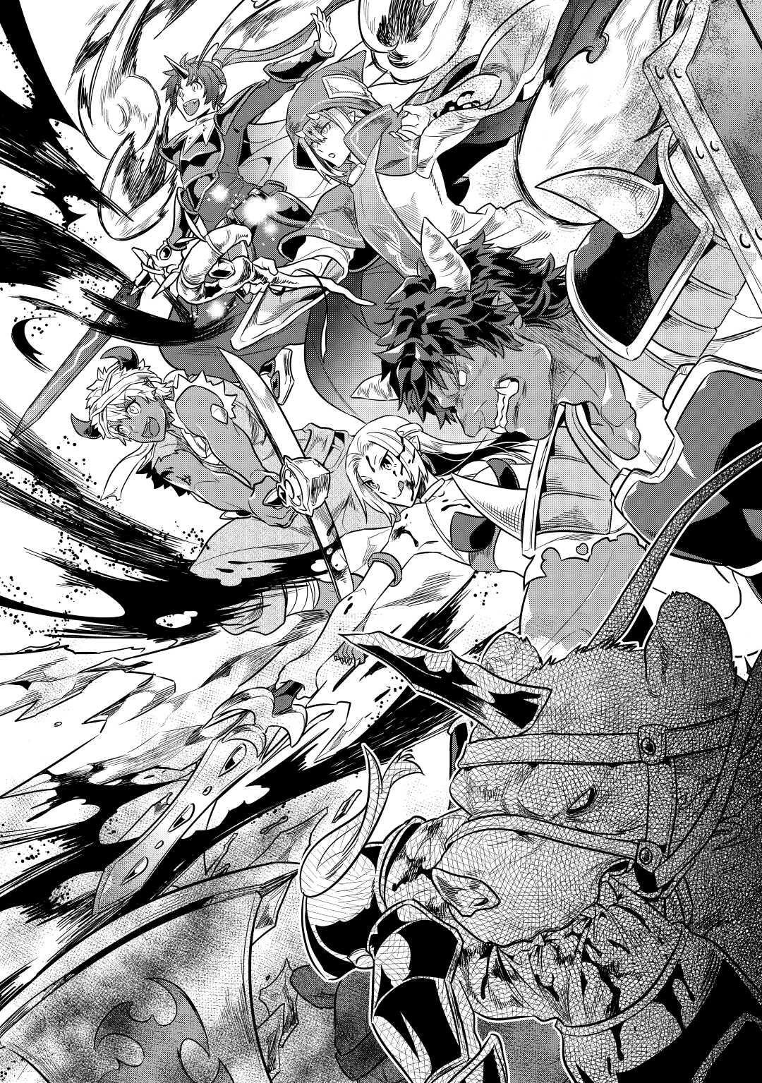 Re:Monster chapter 30 page 18