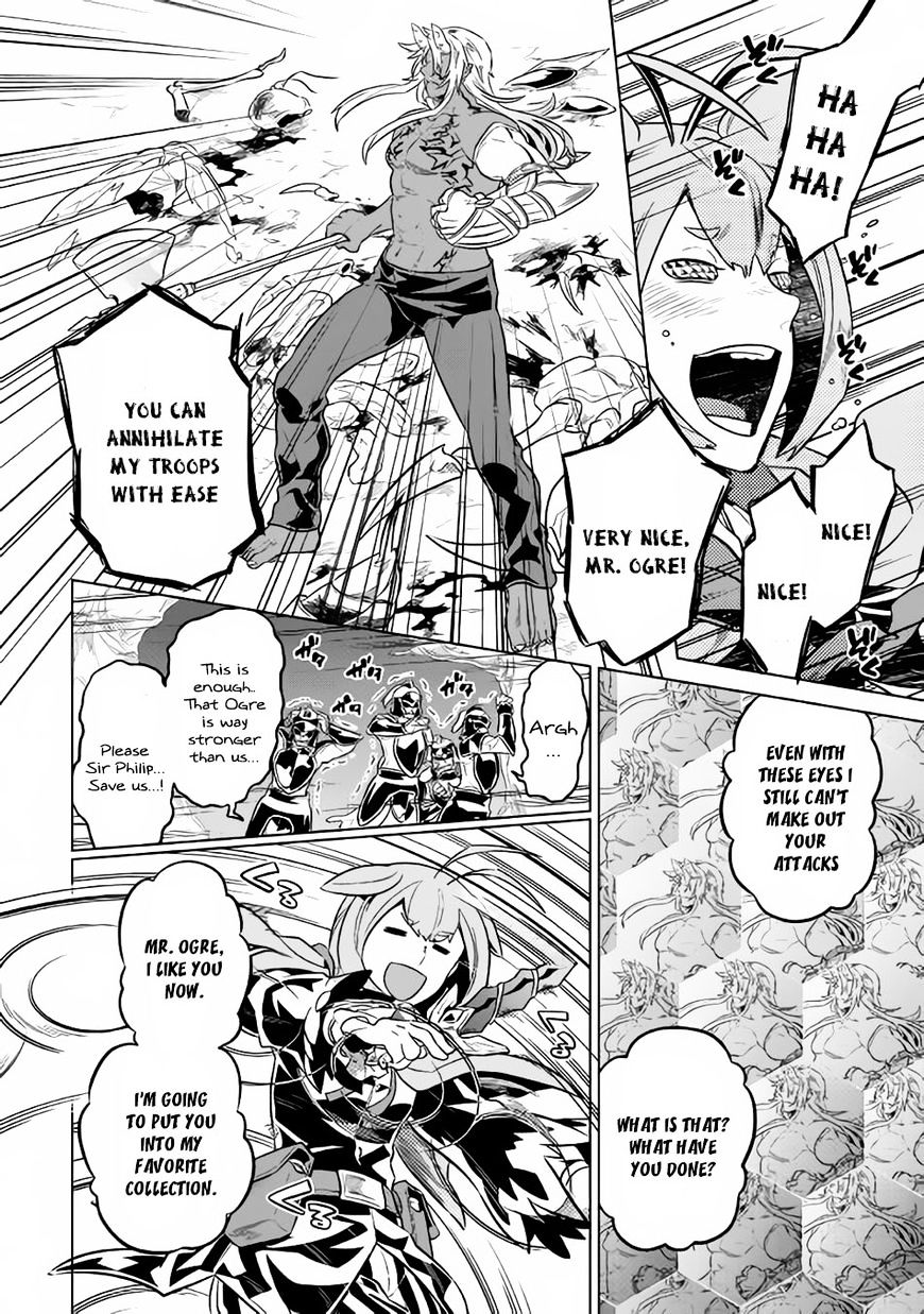 Re:Monster chapter 32 page 15