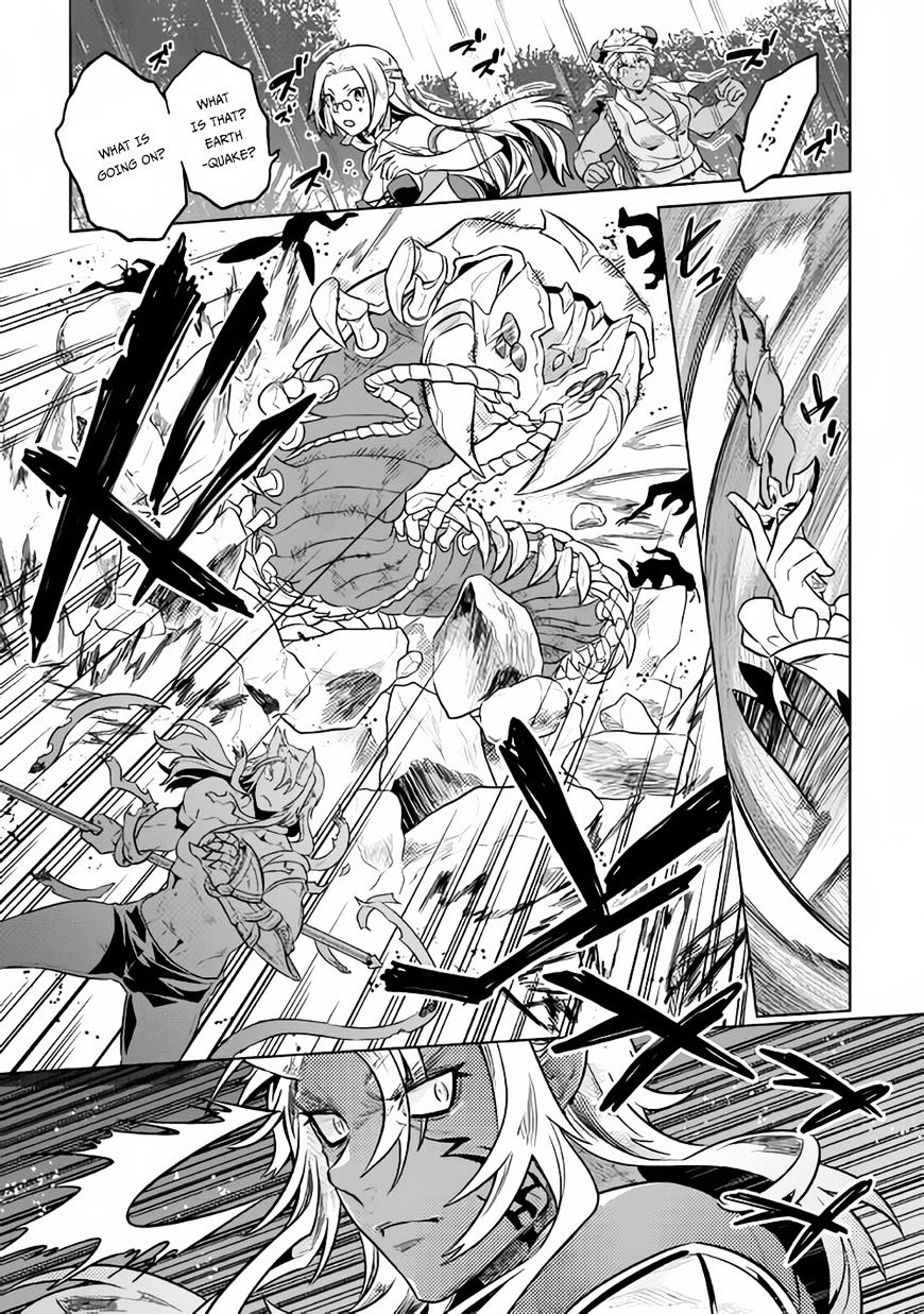 Re:Monster chapter 32 page 18