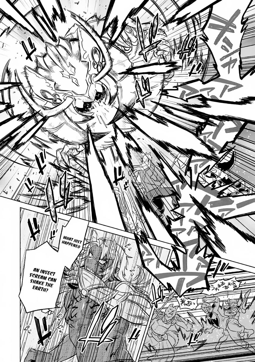 Re:Monster chapter 32 page 19