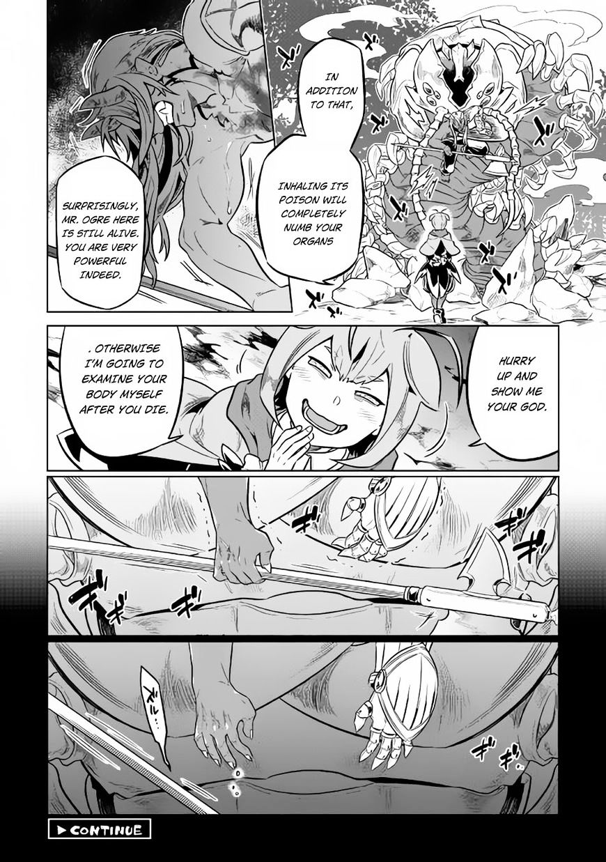 Re:Monster chapter 32 page 21