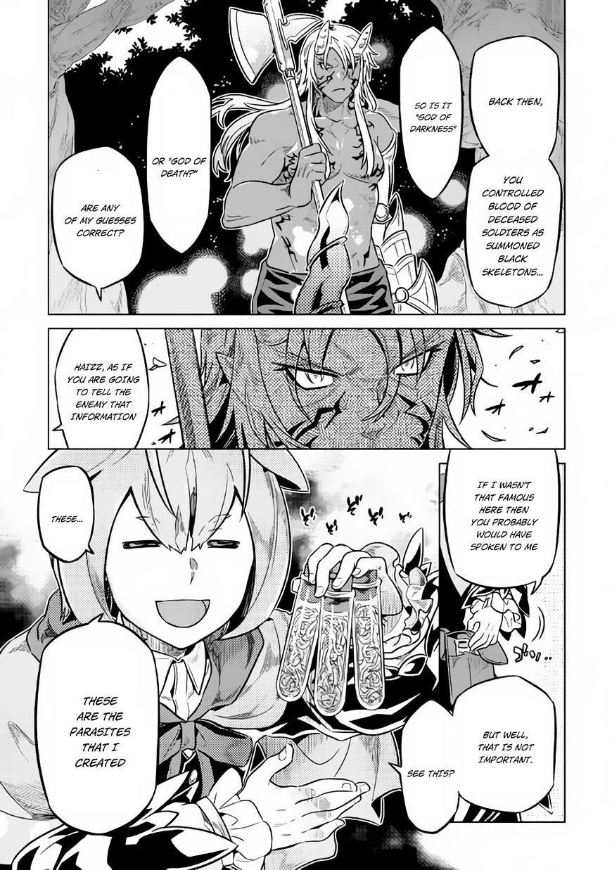 Re:Monster chapter 32 page 8