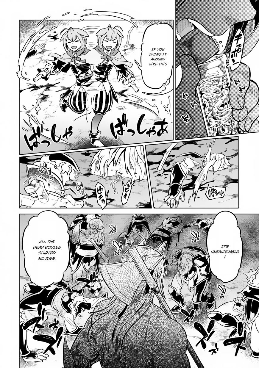 Re:Monster chapter 32 page 9