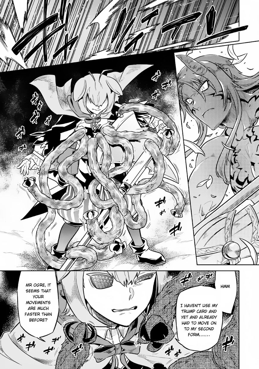 Re:Monster chapter 33 page 10