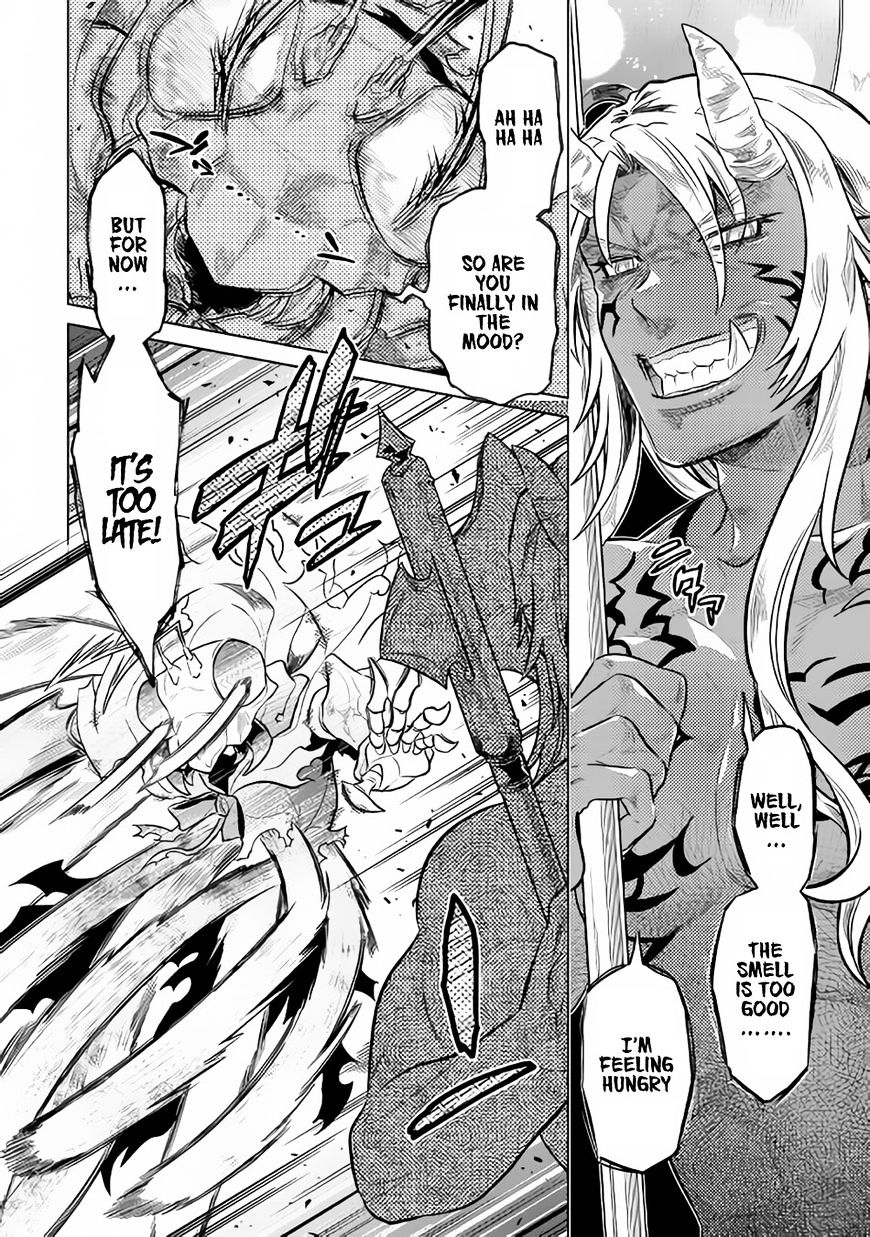 Re:Monster chapter 33 page 13