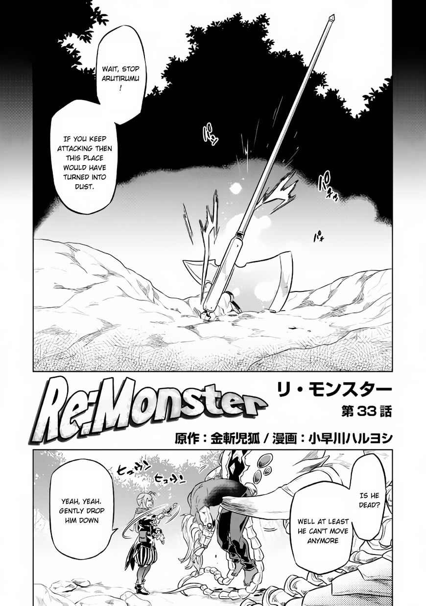 Re:Monster chapter 33 page 2