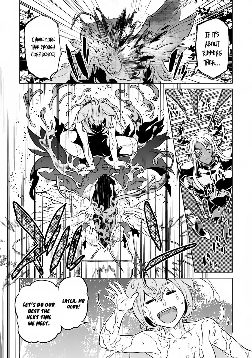 Re:Monster chapter 33 page 20