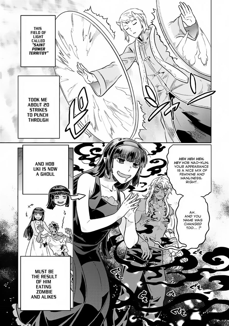 Re:Monster chapter 34 page 11