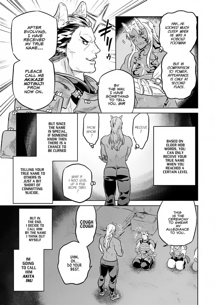 Re:Monster chapter 34 page 17